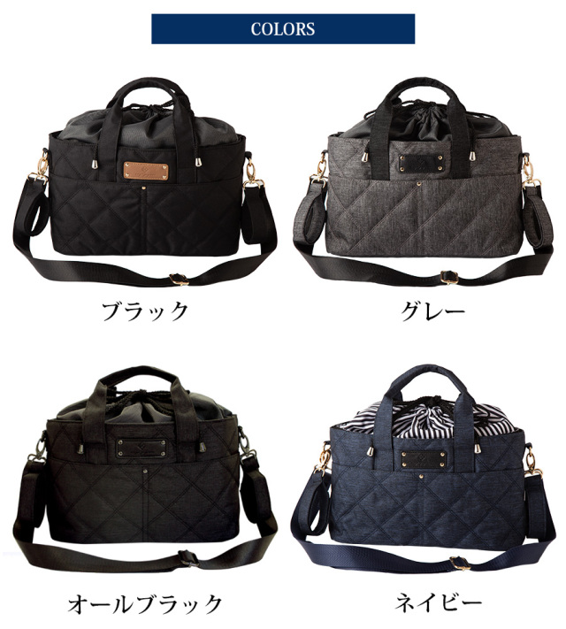 ベビー・キッズ・ママ小物】LUXURIOUS 3WAYバギーバッグ