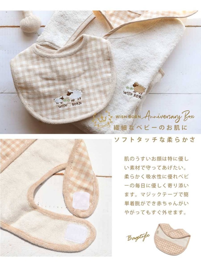 ちょこさま　専用お値下げ中　祝い着 SAINT M×××××× - 【限定】 SM-YS8-0000-C51 / PTP_HOODIE / BRND