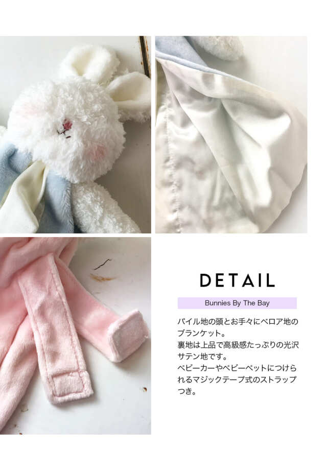 Milk teaプレミアムギフトセット（授乳パジャマ＋赤ちゃんの安心