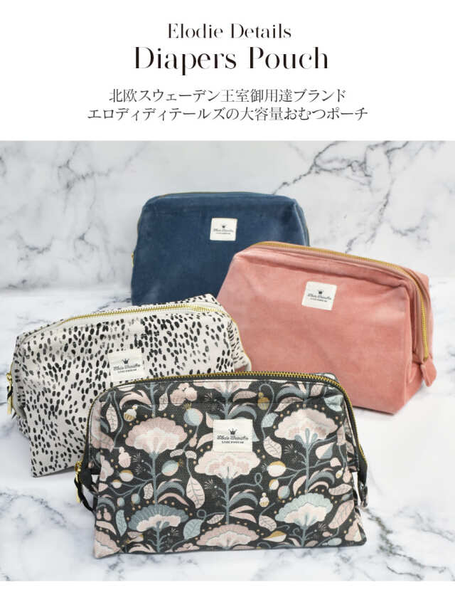 かなりお買い得半額⭐︎ボディバック.ケムリ／ベルトポーチ おさな