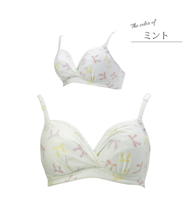 マタニティ 授乳インナー Rosemadame リボン柄マタニティブラジャー 112 7652 01 マタニティ 授乳インナー Rosemadame リボン柄マタニティブラジャー 112 7652 01