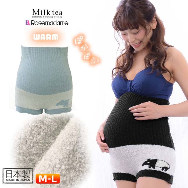 腹巻 パンツ