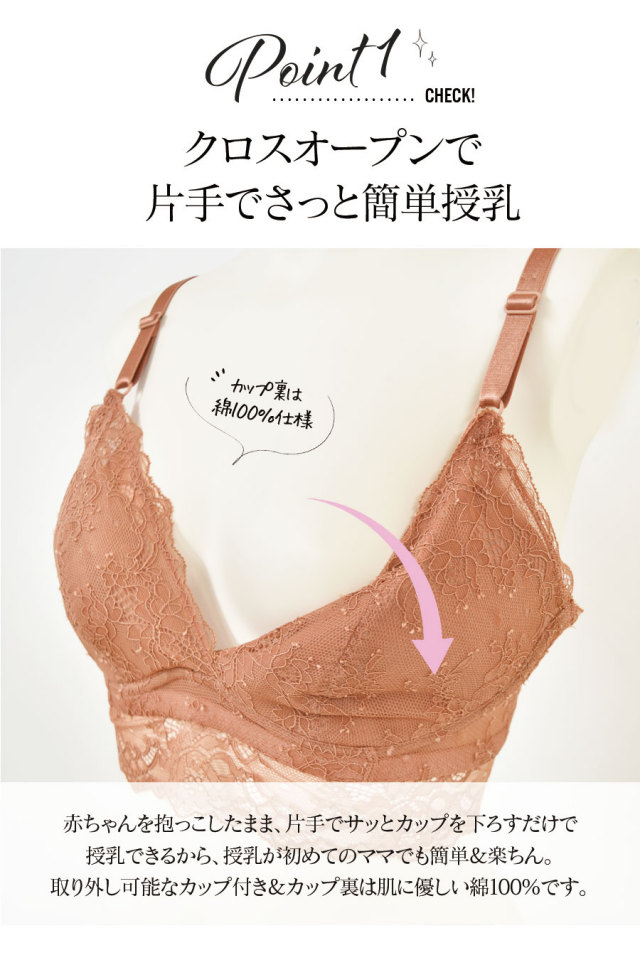 ★にゃんママ(*^-^*) 2本セット mofusand ピンズセット2個セット(着ぐるみにゃん) | mofusand
