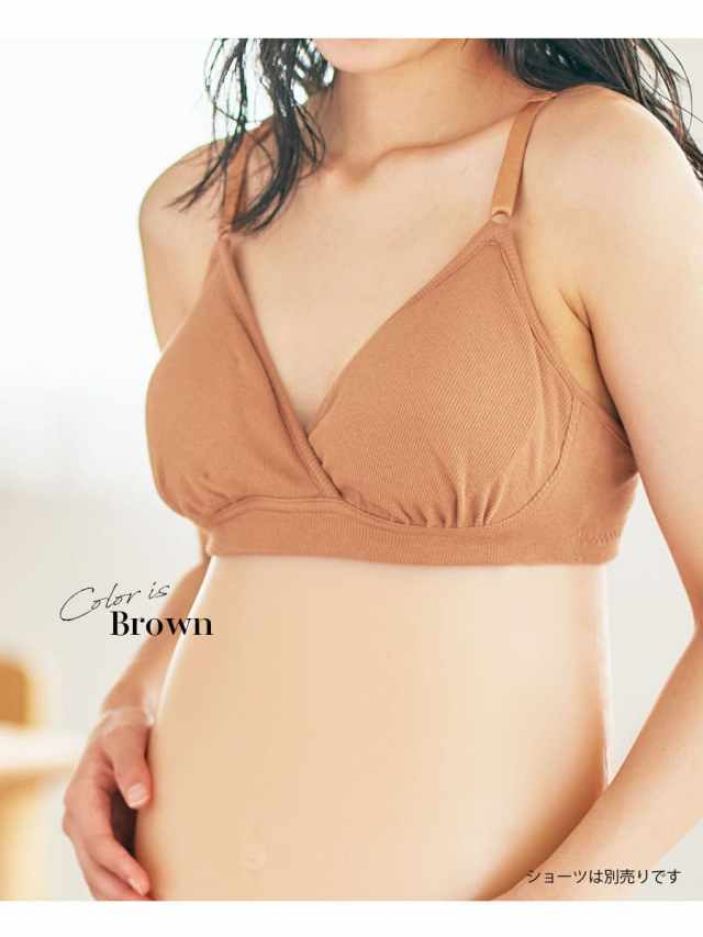 授乳 マタニティインナー 母乳パッドがいらない 抗菌防臭加工 吸水生地を使ったママのための吸水ブラ