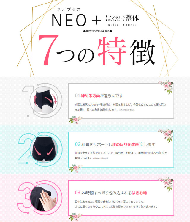 50%OFF♡！ボディーケアセット 楽天市場】【今だけP30倍!】 洗顔 ボディソープ セット