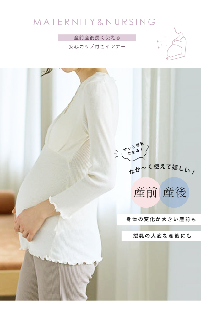 ☆新品訳価値有☆授乳口☆ネイビーⅯ☆ストレッチES♪定価１２９００織りキズ 楽天市場】【LINE追加で5%OFF】 抱き枕 妊婦 授乳クッション