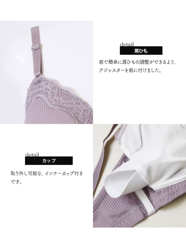 ☆新品訳価値有☆授乳口☆ネイビーⅯ☆ストレッチES♪定価１２９００織りキズ 授乳・マタニティインナー＞Cリブレース授乳キャミソール