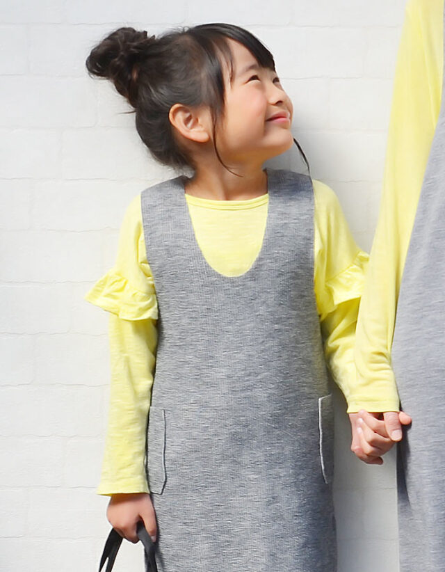 ワッフルロングベスト