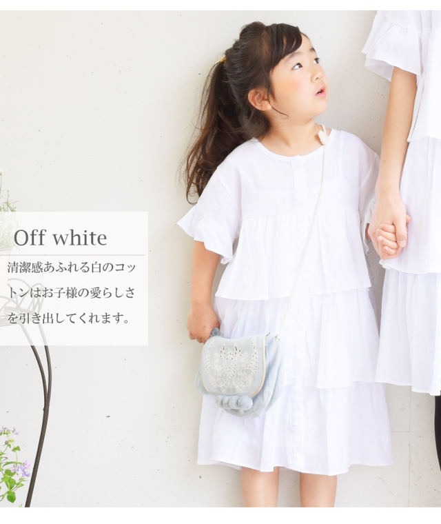 Kids Girls ピュアコットン ティアードエンジェルチュニック 綿100 裏地付き 親子リンクコーデok Kids Girls ピュアコットン ティアードエンジェルチュニック 綿100 裏地付き 親子リンクコーデok
