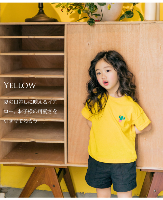 KIDS・BOYS&GIRLS＞ラブリー・サボテンTシャツ（お洗濯可、親子リンク