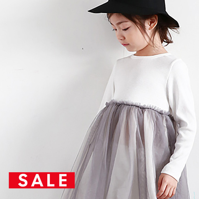 【SALE50％OFF】【キッズ・ベビー】ロマンティック・チュールドレス【1枚までネコポス可】 