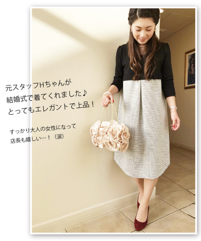 授乳服 マタニティ ワンピース レディ バレリーナ ジッパータイプ お宮参り フォーマルマタニティ フォーマル授乳服