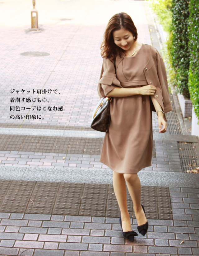 ミルクティー　授乳服　マタニティ　フォーマル　セレモニー　ワンピース　ジッパー Milk tea マタニティ 服 授乳服 半袖ジャスミン・クルミボタン