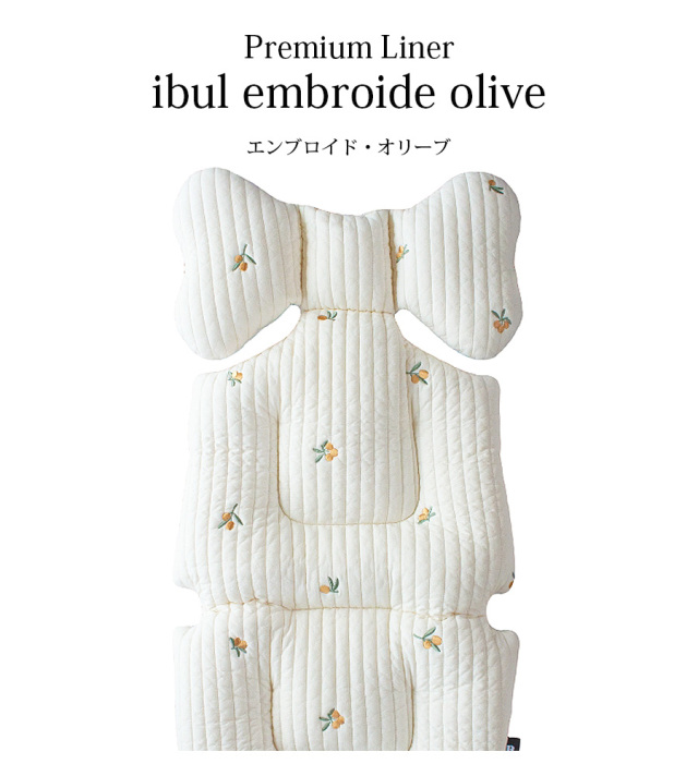 マイリトルテイラー新柄 小物ケース 【新作】Joli Fleure la Toile 