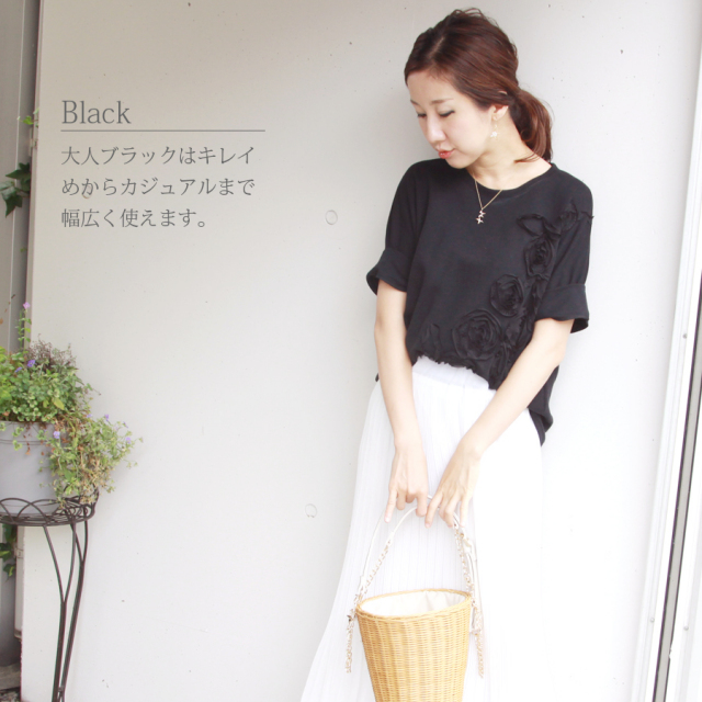 Milk tea next＞フラワーロングTee（3Dのお花がカワイイ！親子リンク