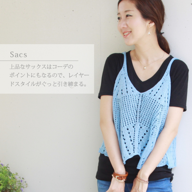 新品タグ付☆オッズクローチェ 半袖トップス 編み上げ 花柄レース ビスチェ レースレディース Lace Ladies 透かし編み 花柄 パイピング 半袖