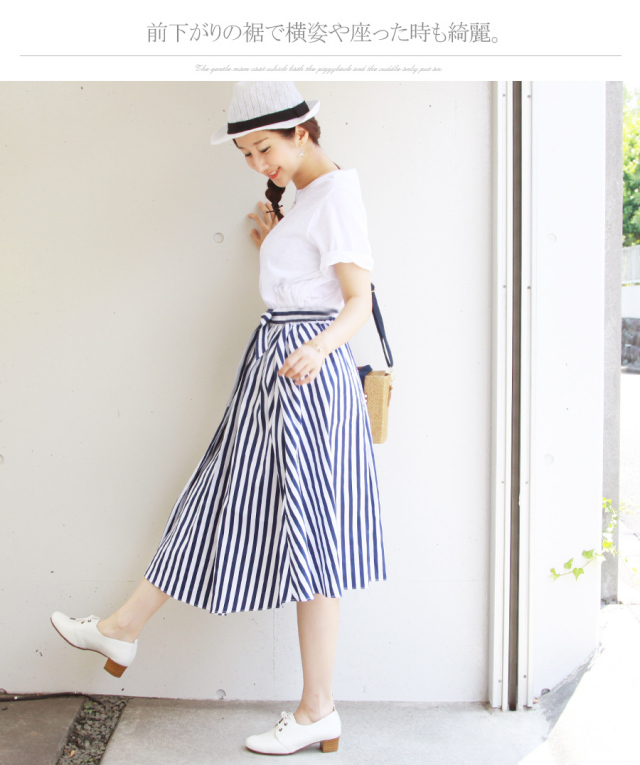 闇市・B品】＜Milk tea next＞クラシカル・ストライプ＆リボンスカート