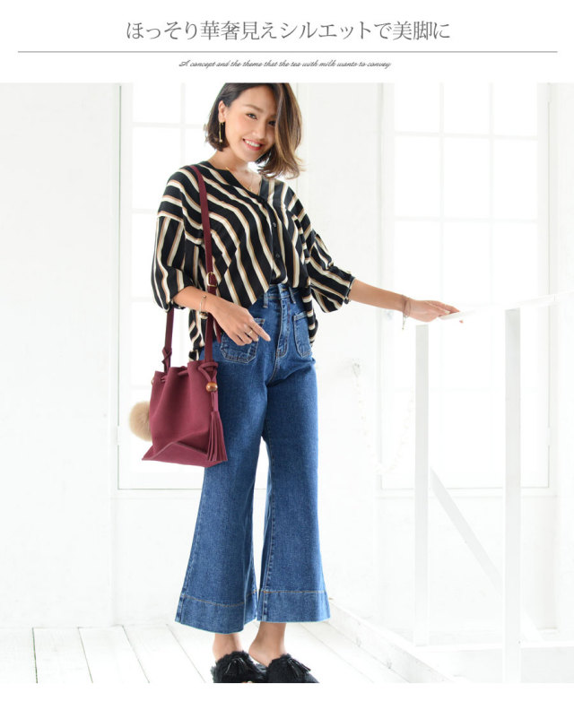 HACHI　美品♡Milktea産後デニム♡ 楽天市場】＜マタニティ・産後＞本格デニム・スーパースキニー
