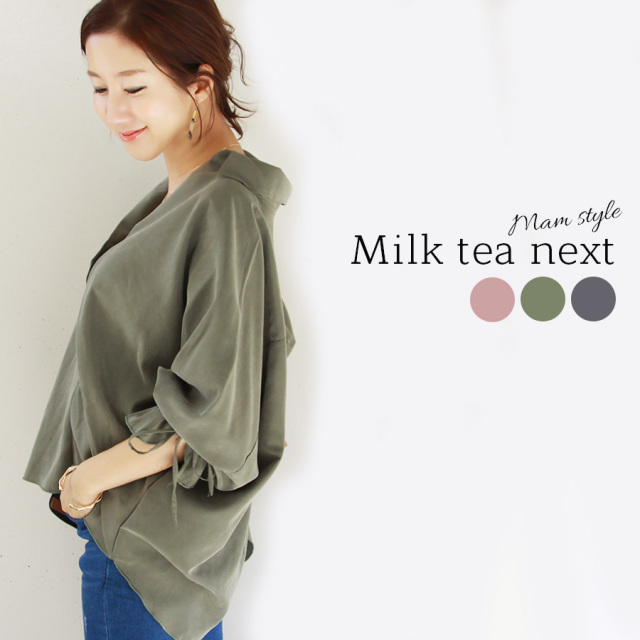 ＜Milk tea next＞袖コンシャス×バックフレアーとろみブラウス 