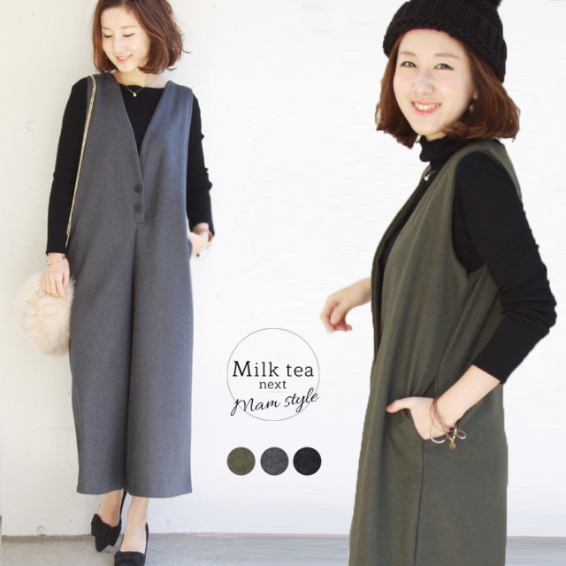 ＜Milk tea next＞ソフトウール・２つボタンサロペット