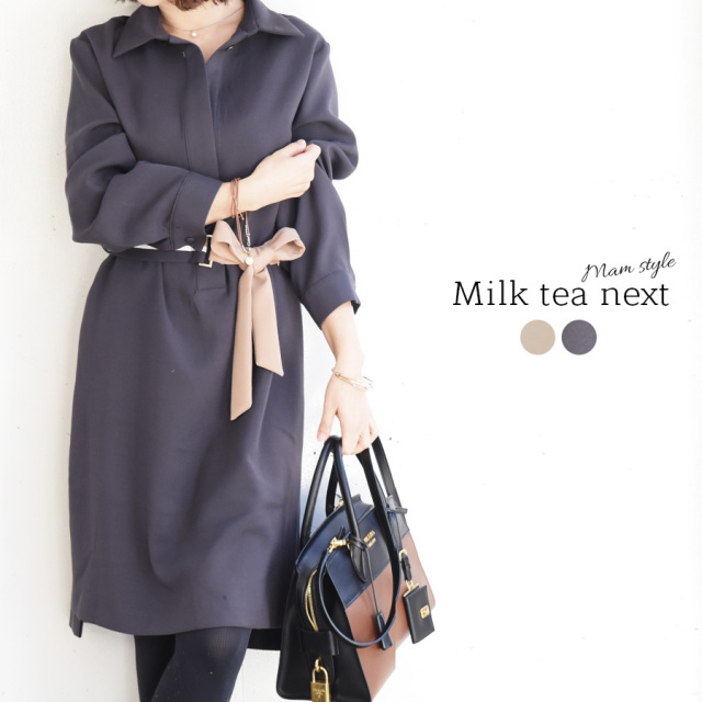 ＜Milk tea next＞ハンサム・トリコロールベルト・ジャージーワンピース