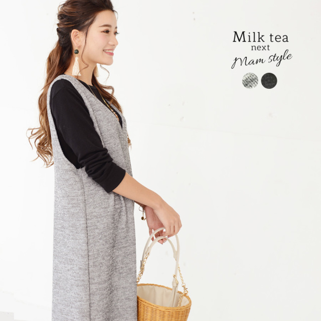 Milk tea next＞クルーネック＆サロペット・セットアップ（クルー