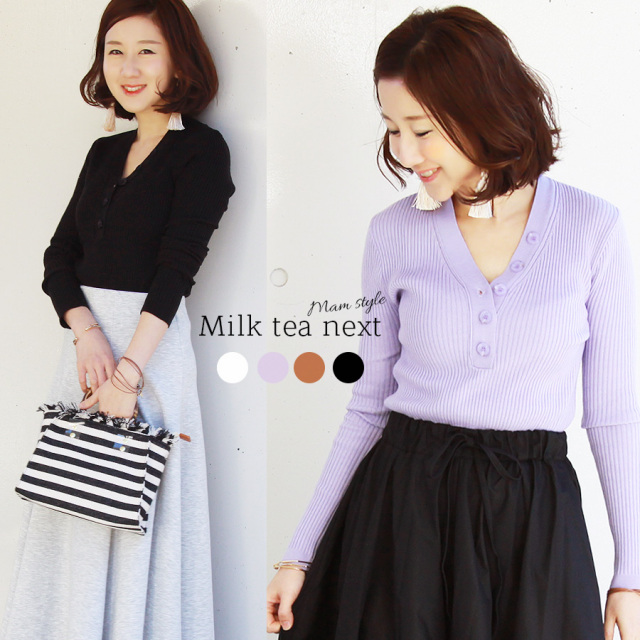 ＜Milk tea next＞リブVネック・ビューティニットソー