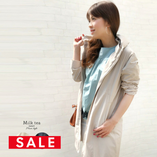 【SALE50％OFF】【13時までのご注文で即日発送対象】 ＜Milk tea next＞美シルエット・フードコート