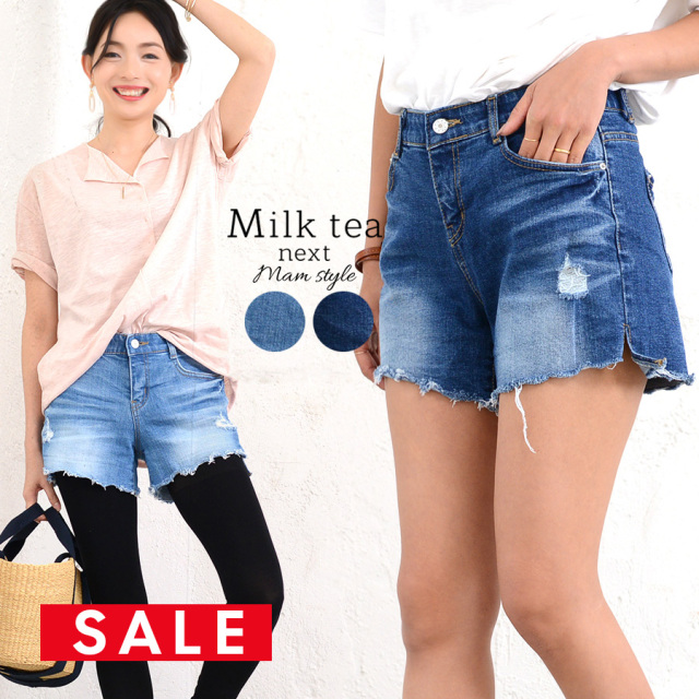 ボトムス・デニムパンツ＞ダメージデニムショートパンツ ダメージ 