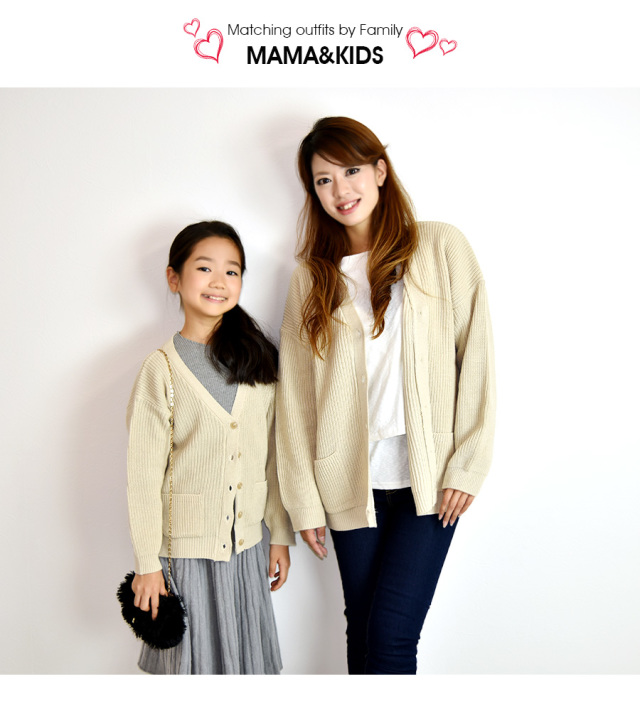 Milk tea next＞ルーズフィットVネックニットカーディガン（親子リンク