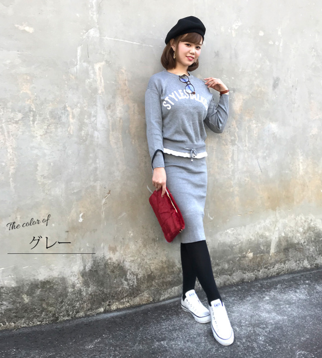 Milk tea next＞フロントロゴニットアップ（セットアップ