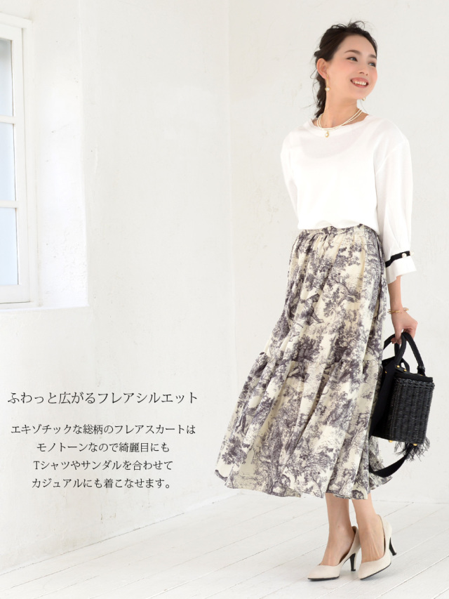 n219_1.jpg?t=20190315151754