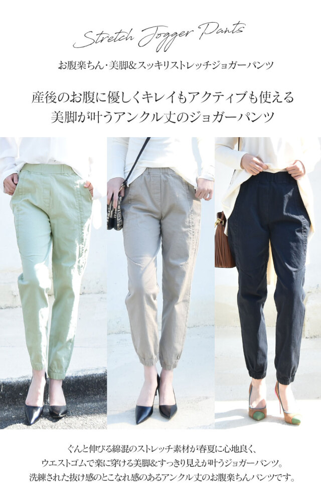 美品　THEORY スウェット　上下　セットアップ　ジョガー　パンツ　ポンチ 美品 THEORY スウェット 上下 セットアップ ジョガー パンツ