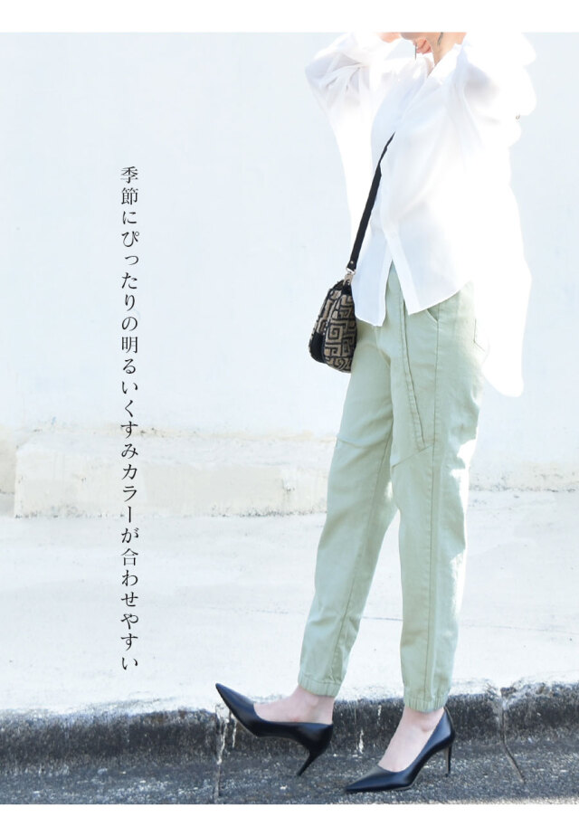 パンツ ぐっちママ♪様 cky-fb2-73231.jpg