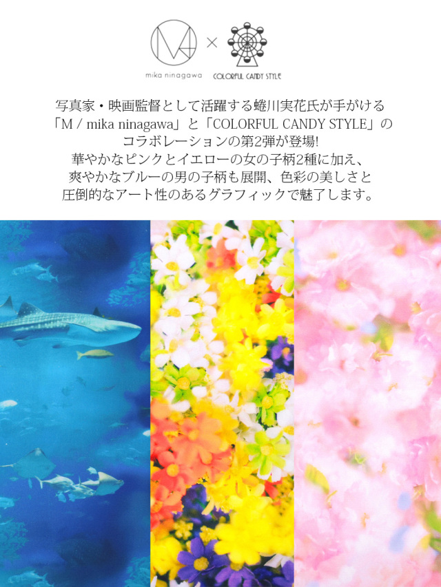 mikamaru　ポーチ16点 handmade ベビー・キッズ・ママ小物】おむつポーチ(クラッチタイプ) M