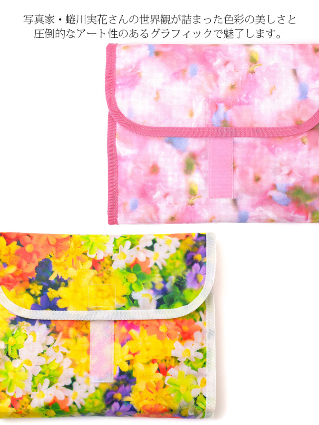 【ベビー・キッズ・ママ小物】おむつポーチ(クラッチタイプ) M/mika ninagawa×colorfulcandystyleコラボレーション  1枚までネコポス可♪蜷川実花　/ウォータリーピンク(B1405400)/フリー