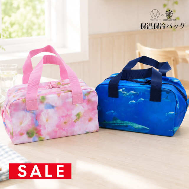 【SALE30％OFF】【ベビー・キッズ・ママ小物】保温保冷バッグ M/mika ninagawa×colorfulcandystyleコラボレーション　蜷川実花　【O】