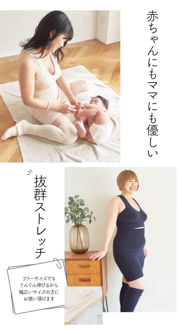 新品　三点セット　冷え性対策　ムレない　ODUS 腹巻パンツ　ブラ　日本製 新品 三点セット 冷え性対策 ムレない ODUS 腹巻パンツ ブラ 日本製