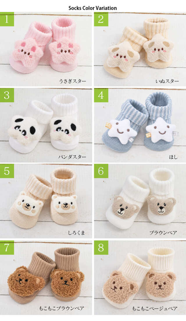 ご確認用 ハンドメイド くまちゃん＆男の子フリルポシェット くま柄の 