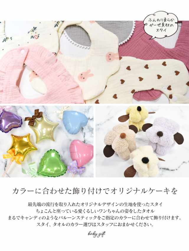 ☆みどりチェックスタイ☆ハンドメイド 残酷