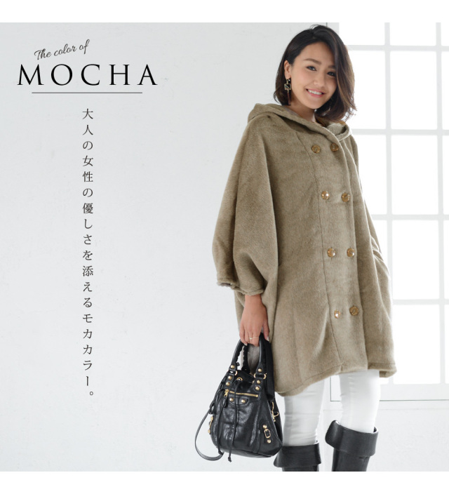 Royal Milk tea（ロイヤルミルクティー）＞[限定生産]プレミアム