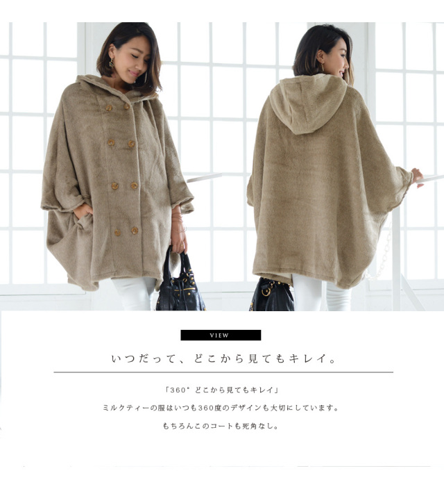 Royal Milk tea（ロイヤルミルクティー）＞[限定生産]プレミアム