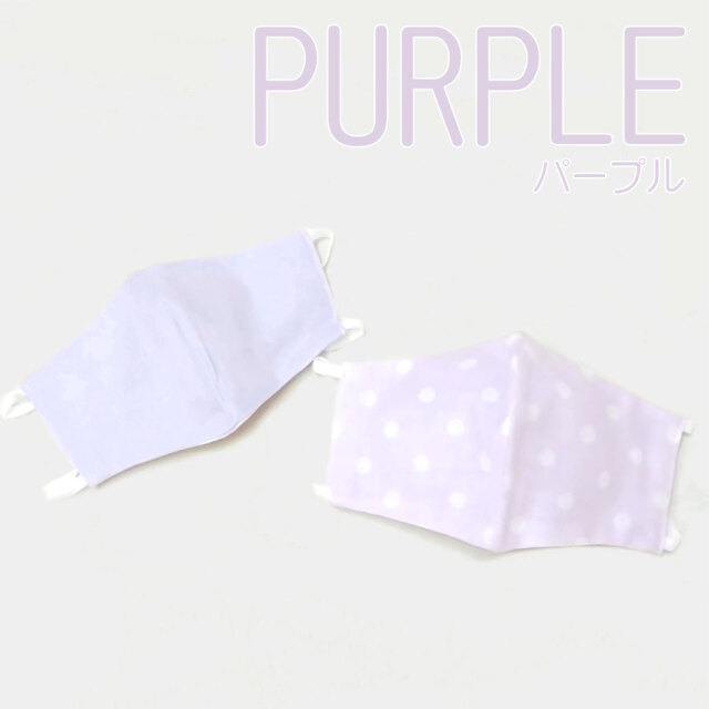 接触冷感オーガニックコットン／子供用　マスク　キッズ　女の子　バブル　水玉 日本製・接触冷感！ひも調整可能リバーシブルマスク(子供用サイズ) 6枚