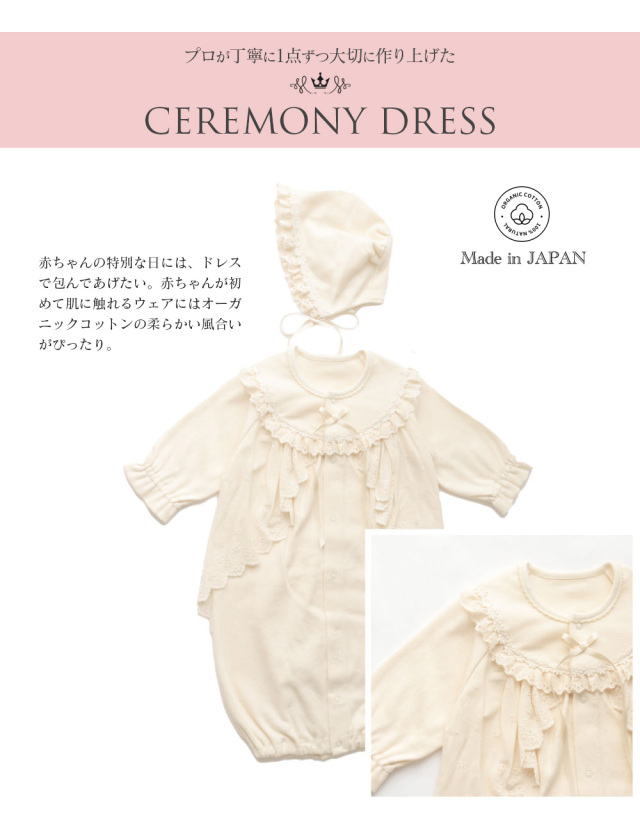 ベビー服 ベビー服 赤ちゃん 服 ベビー ツーウェイオール 40-50 50-60