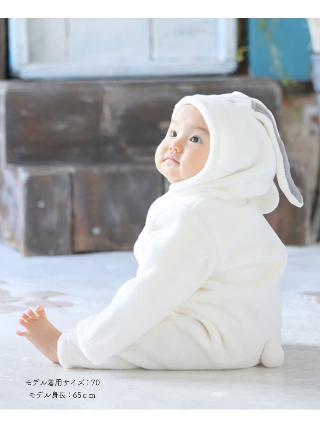 キッズ ベビー ふわもこ防寒 干支うさぎカバーオール ロンパース 70 90 出産祝い ロンパース カバーオール ベビー着ぐるみ 23 卯年 うさぎ カバーオール ベビー服 サイズ70 80 Studiodeiure It キッズ ベビー ふわもこ防寒 干支うさぎカバーオール ロンパース 70 90 出産祝い ロンパース カバーオール ベビー着ぐるみ 23 卯年 うさぎ カバーオール ベビー服 サイズ70 80 Studiodeiure It