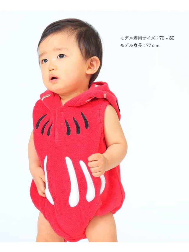 キッズ・ベビー】だるまボアロンパース（70-80）【65002A