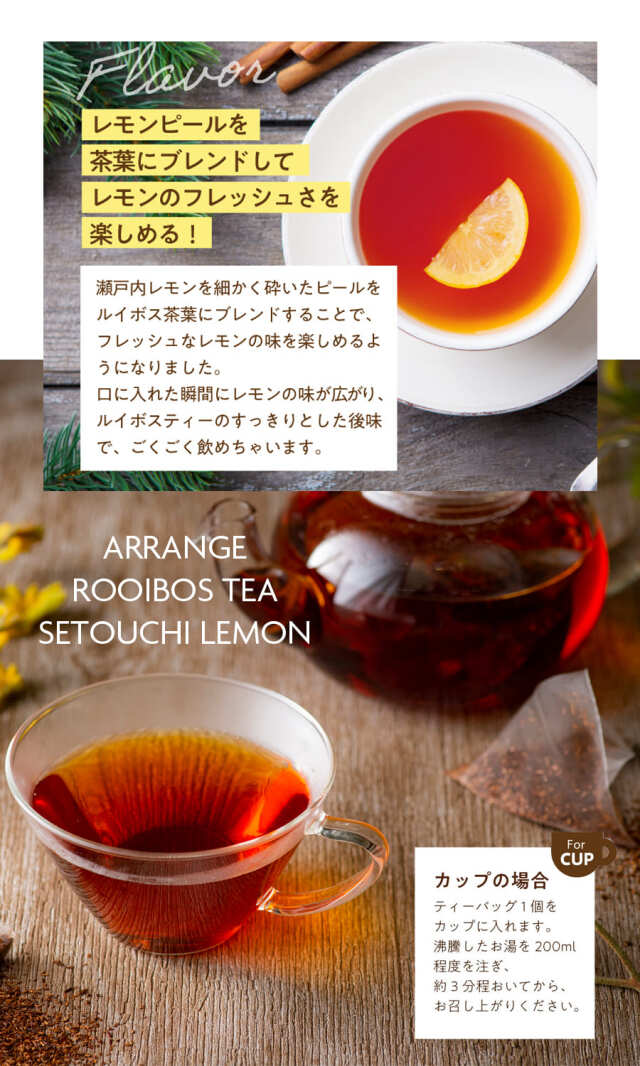 美爽煌茶 びそうこうちゃ 2袋×30包 未開封 おまけ2包付！フレージュ
