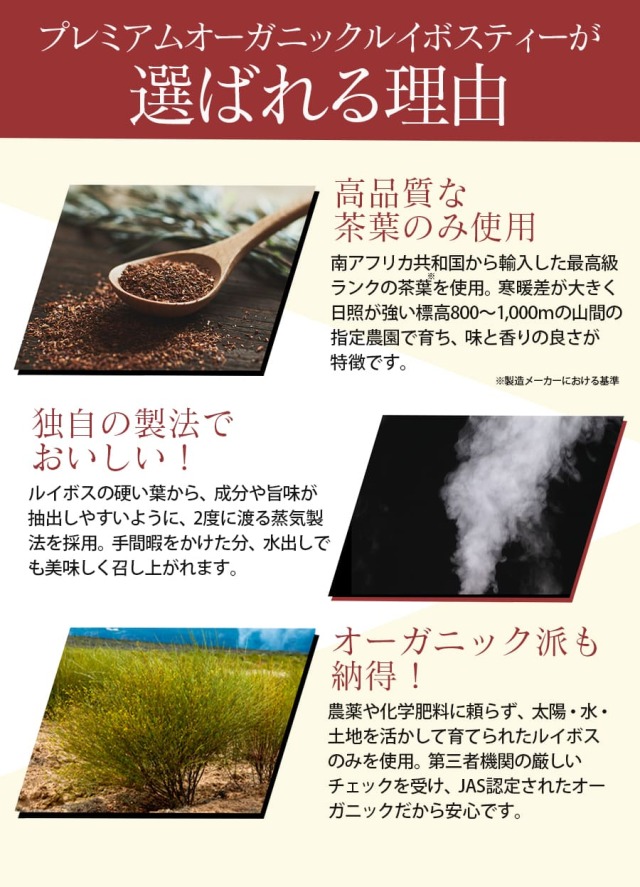 商品