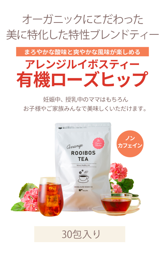 商品
