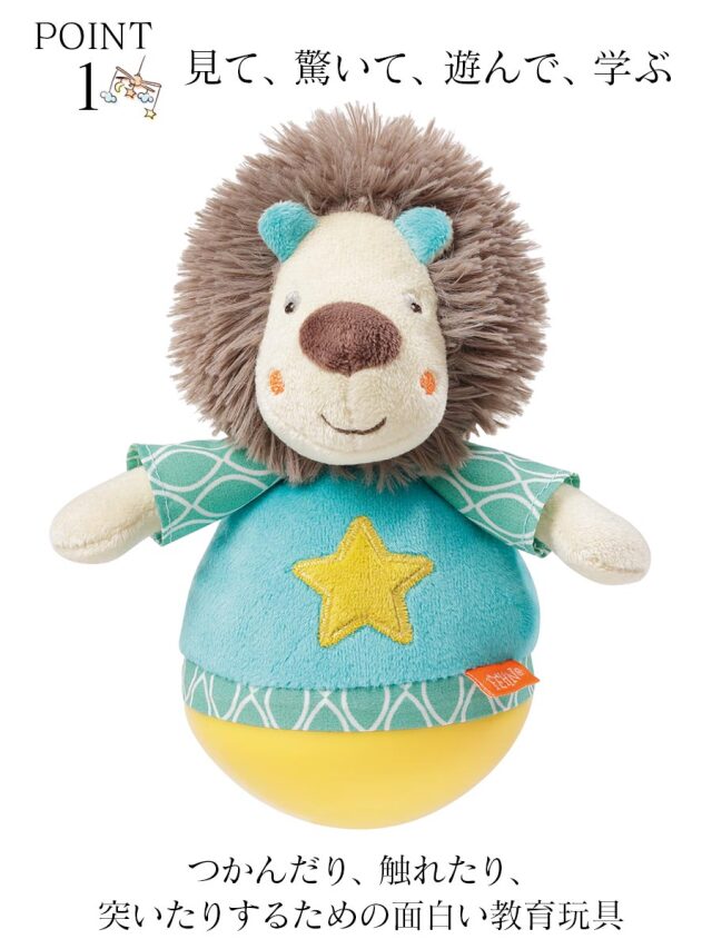 オーダーページ/受付中】ライオン風パーカー ツイステ ぬい服 10cm